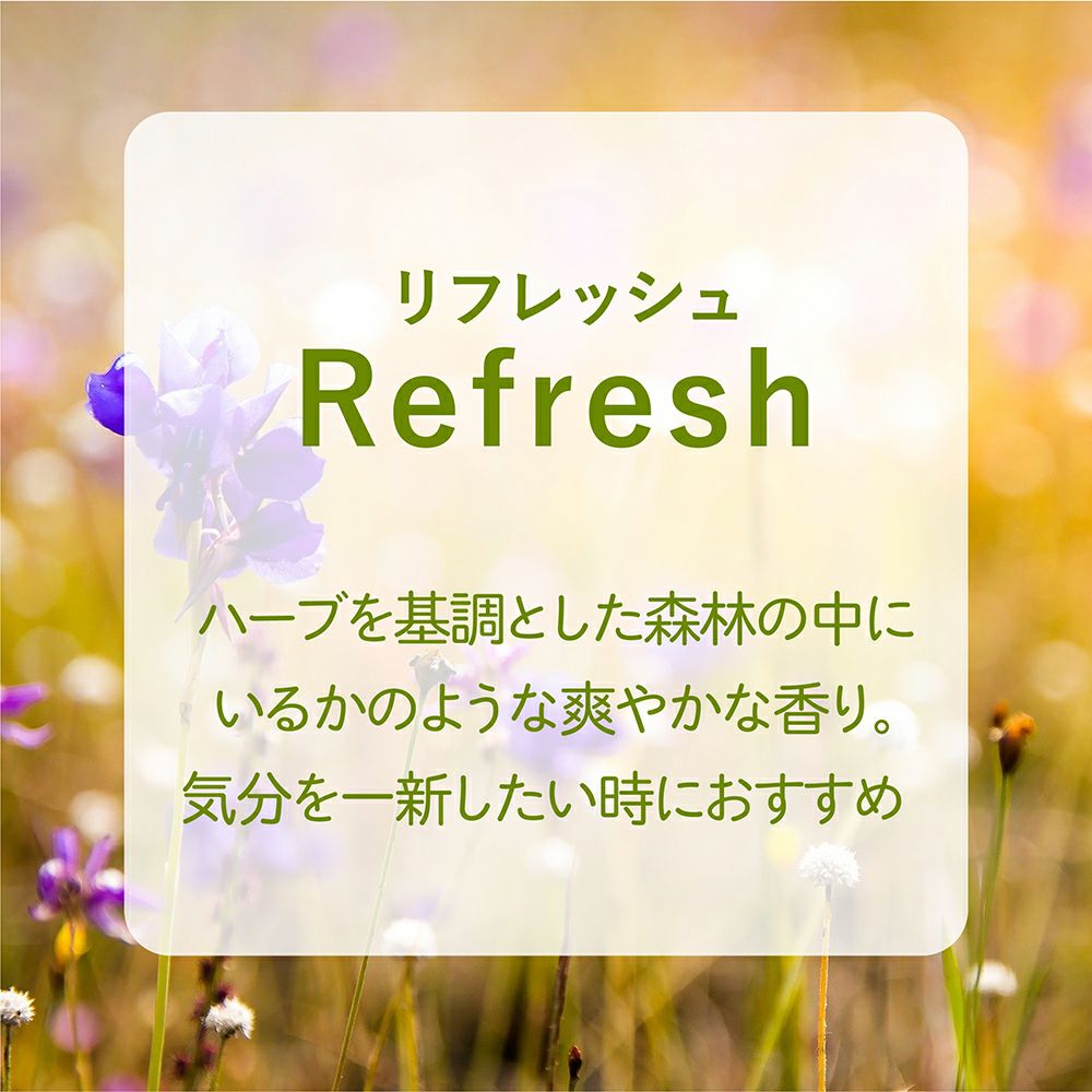 ディフューザー シシリアンレモン 200ml ASHLEIGH&BURWOOD（アシュレイ