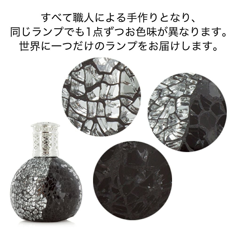 フレグランスランプS リトルデビル ASHLEIGH&BURWOOD（アシュレイ