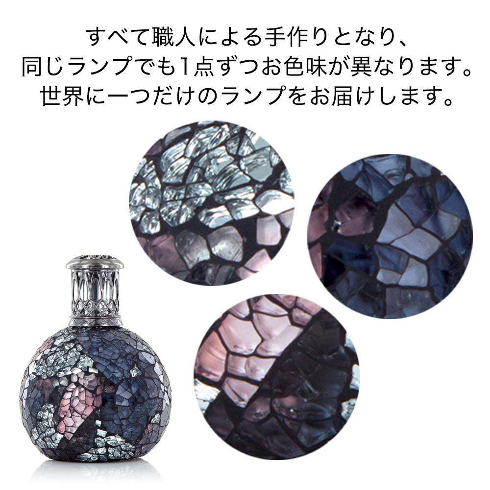 フレグランスランプS ミッドナイトブロッサム ASHLEIGH&BURWOOD