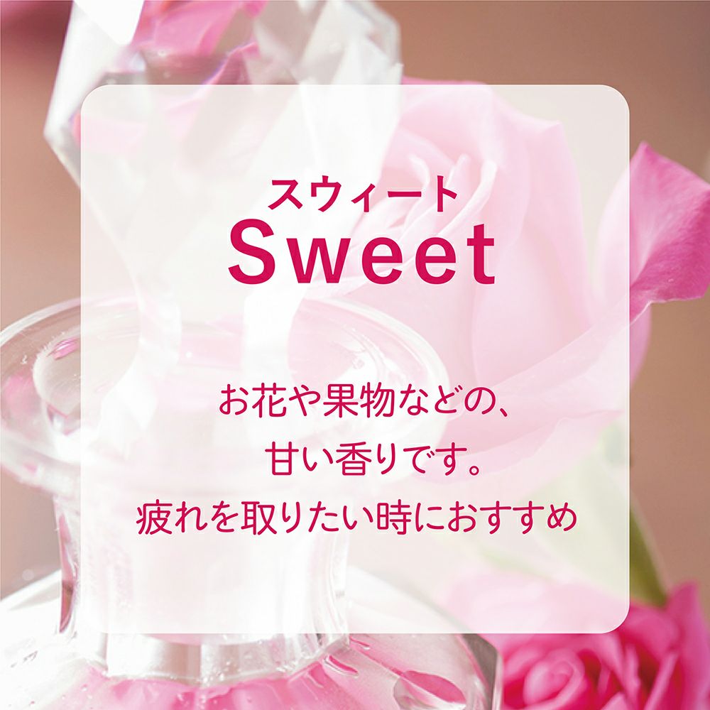 ディフューザー ピオニー 100ml ASHLEIGH&BURWOOD（アシュレイアンド