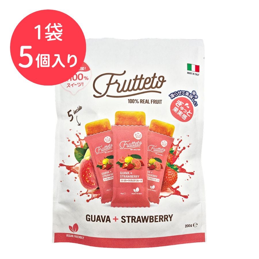 FRUTTETO ピーチ＆マンゴー（5個入り） FRUTTETO（フルッテート