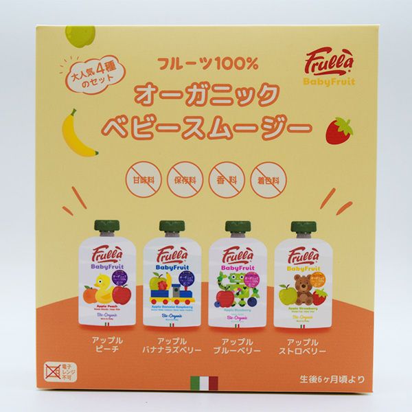 Baby Fruit 全種アソート箱セット natura nuova（ベビーフルーツ