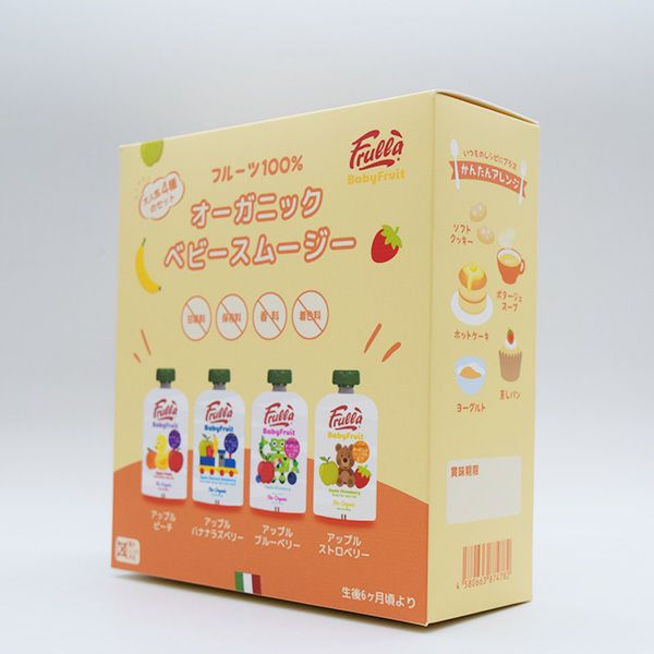 果物 bebe GA866 Jujube Tree | Sweet Crisp Chinese Date Fruit – Victory Nursery