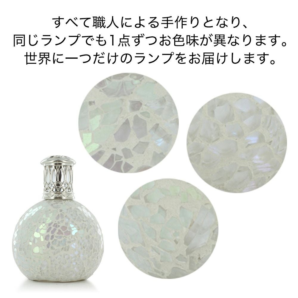 数量限定】ギフトセット（ザパール＆フレッシュリネン