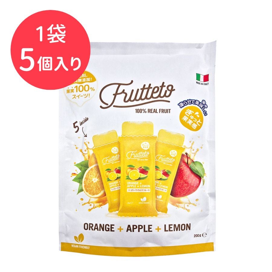 FRUTTETO ピーチ＆マンゴー（5個入り） FRUTTETO（フルッテート