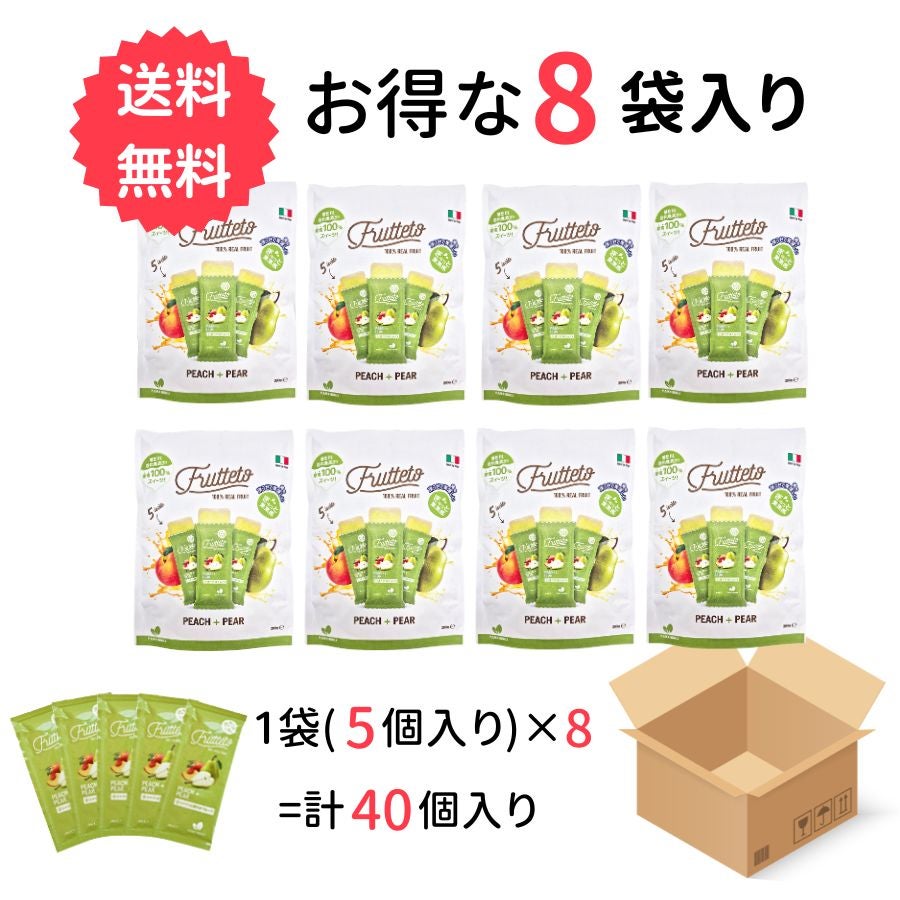 FRUTTETO ピーチ＆マンゴー 8袋セット FRUTTETO（フルッテート