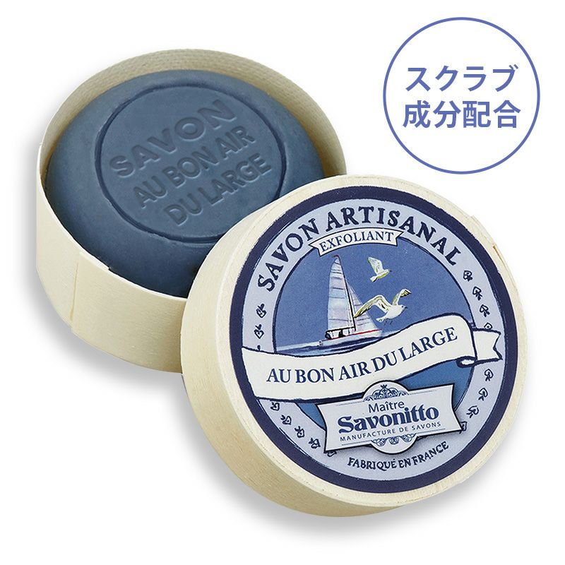 スキンケア・基礎化粧品 マリンズゲル EX & マリンズソープ EX & 水の