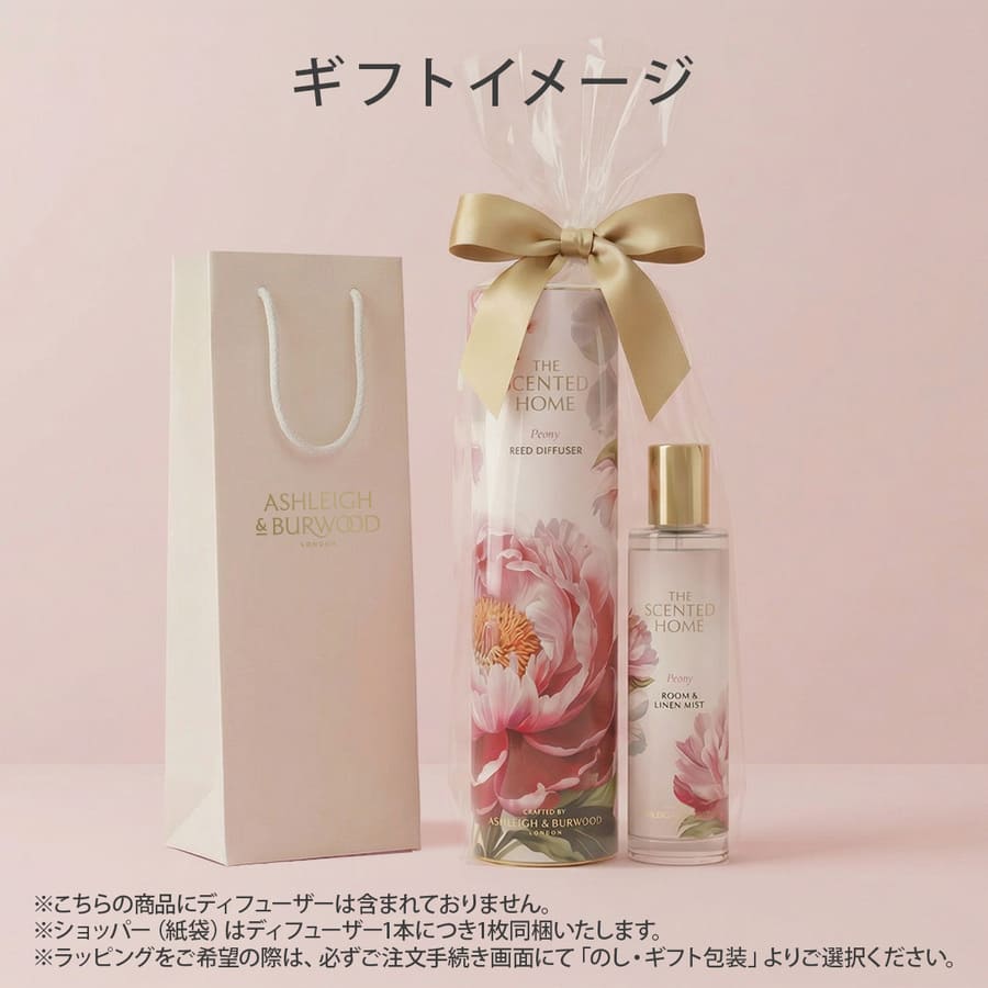 ルーム＆リネンミスト ローズ＆バニラムスク 100ml The Scented Home